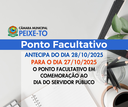 Ponto Facultativo Ponto Facultativo